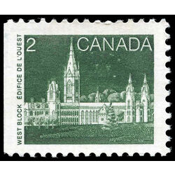 canada stamp 939 parliament 2 1985