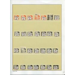 canada centennial definitives collection 1967 73