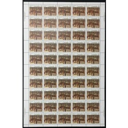 canada stamp 1004 urban church 32 1983 M PANE%2B VARIETY