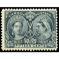 canada stamp 58 queen victoria diamond jubilee 15 1897 M FNH 013