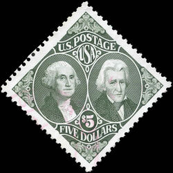 us stamp postage issues 2592 us stamp 2592 1994 5 0 1994