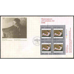 canada stamp 1203 the young reader 50 1988 fdc 001