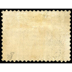 newfoundland stamp 26 harp seal 5 1866 m fog 006