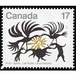 canada stamp 867i return of the sun 17 1980