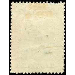 us stamp postage issues pr26 newspaper and periodical stamp clio 6 1875 m def 001