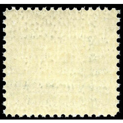 us stamp postage issues 1510 jefferson memorial 10 1973 mnh 001