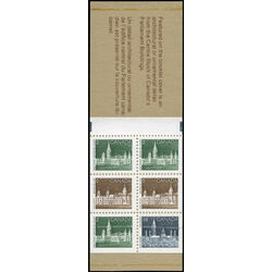 canada stamp bk booklets bk88a parliament buildings 1985 M VFNH 001