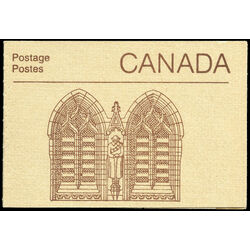 canada stamp bk booklets bk88a parliament buildings 1985 M VFNH 001
