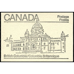 canada stamp bk booklets bk82a maple leaf 1982 M VFNH 003