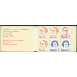 canada stamp bk booklets bk74 caricature definitives 1974 M VFNH 002