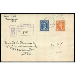 canada stamp 236 king george vi 8 1937 fdc 004