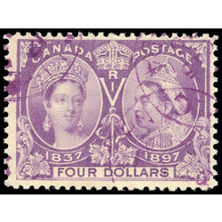 canada stamp 64 queen victoria diamond jubilee 4 1897 U F 024