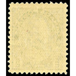canada stamp 107a king george v 2 1924 m vfnh 002