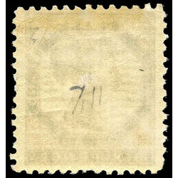 prince edward island stamp 7a queen victoria 6d 1862 m vf 001