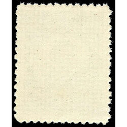 newfoundland stamp 87xiv king james i 1 1910 m vfnh 003