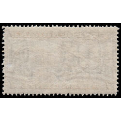 newfoundland stamp 235i caribou 7 1937 m vfnh 001