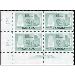canada stamp 334 textile industry 50 1953 pb ll 004