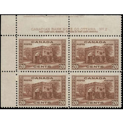 canada stamp 243 fort garry gate winnipeg 20 1938 pb ul 003