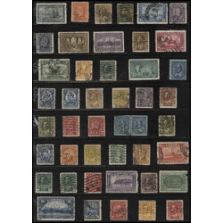 45 stamps canada private company perforated initials