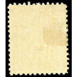 canada stamp 92ii edward vii 7 1903 m vf 011