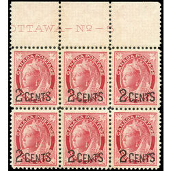 canada stamp 87 queen victoria 1899 pb 005