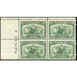 canada stamp 194 britannia 13 1932 pb vf 004