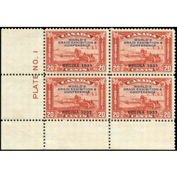 canada stamp 203 harvesting wheat overprint 20 1933 pb ll 007
