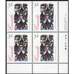 canada stamp 1534ii choir 52 1994 pb lr 001