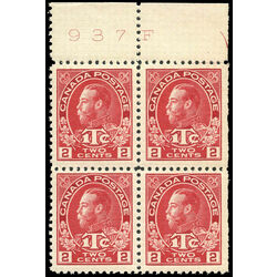 canada stamp mr war tax mr3 war tax 1916 pb ur 002