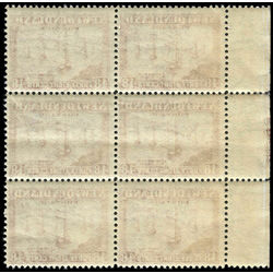 newfoundland stamp 266 fishing fleet 48 1943 pb fnh 002
