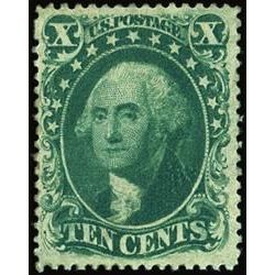 us stamp 33 washington 10 1857