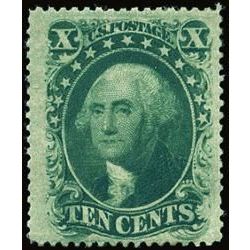 us stamp postage issues 35 washington 10 1857