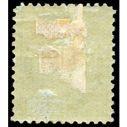 canada stamp 70 queen victoria 5 1897 m vf 014