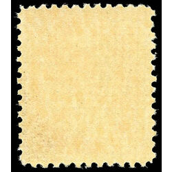 canada stamp 82 queen victoria 8 1898 m vfnh 019