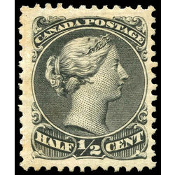 canada stamp 21 queen victoria 1868 m vfog 007