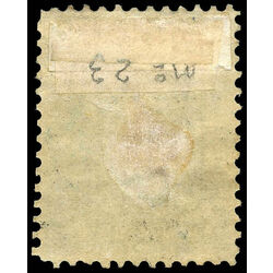 newfoundland stamp 27a prince albert 10 1866 m vf 004