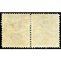 newfoundland stamp 32 edward prince of wales 1 1869 m fog 007