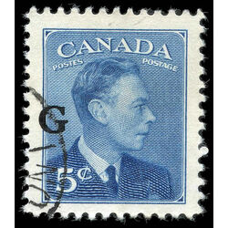 canada stamp o official o20 king george vi postes postage 5 1950 u vf 001