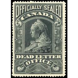 canada stamp o official ox3 officially sealed victoria on white paper 1907 m vfnh 009