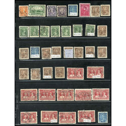 40 canada private company perforated initials