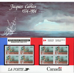 jacques cartier 1534 1984