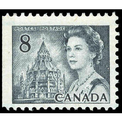 canada stamp 544pxii queen elizabeth ii library of parliament 8 1971