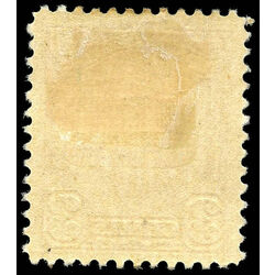 canada stamp 151 king george v 3 1928 m vf 003