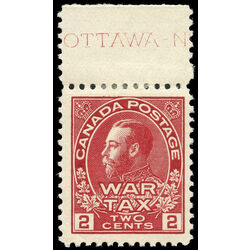 canada stamp mr war tax mr2 war tax 2 1915 m f vf 004