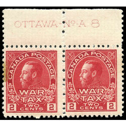 canada stamp mr war tax mr2a war tax 2 1915 m fnh 003