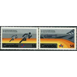 canada stamp 760aii canada stamp 760aii 1978 28 1978