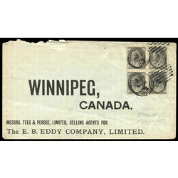 canada cover with block of 74