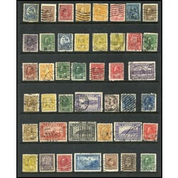 43 canada private company perforated initials