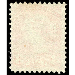 canada stamp 41xx queen victoria 3 1888 u f 021