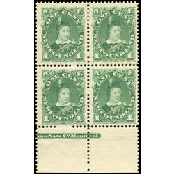 newfoundland stamp 45 edward prince of wales 1 1896 pb vf 007